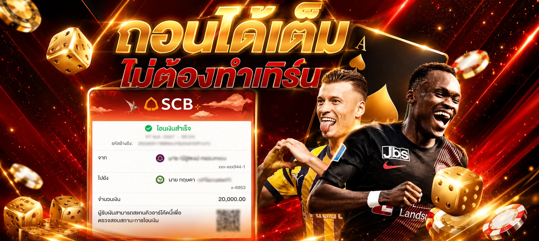 เทคนิคปั่นสล็อต PG แตกง่ายให้ได้กำไรสำหรับผู้เล่นทั่วไป
